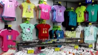 ضعف الحركة التجارية في العقبة 7 9 2016 