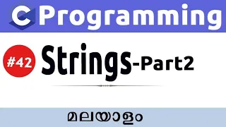 String Terminator in C Programming - Malayalam