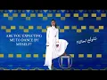 Dana Salah دانا صلاح - Weino وينو (Munk Remix) Lyric Video