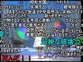 松田聖子　青い珊瑚礁（字幕付き） Seiko Matsuda