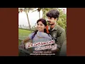 Download Lagu Naa Manase