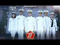 Lagu bintang samudera episode 1