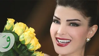 Dina Hayek Metrabaa Hena Official Clip دينا حايك متربع هنا  Dina Hayek Metrabaa Hena Official Clip دينا حايك متربع هنا