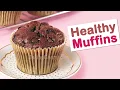 Lagu No Refined Sugar, No Added Fat | HEALTHY CHOCOLATE MUFFINS | Easy Breakfast Idea | Baking Cherry