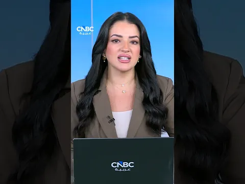السعودية تحدد تعرفة الكهرباء السكنية عند 21 هللة حتى استهلاك 6 آلاف كيلوواط ساعة
