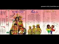 Download Lagu Trio Kwek Kwek - Semua Oke (Official Audio)