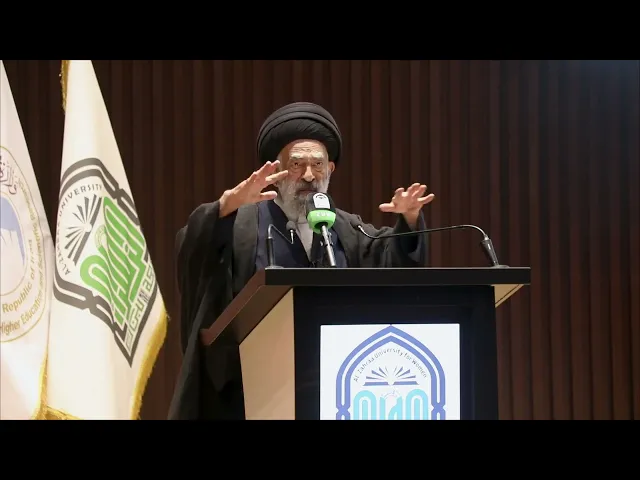 ⁣محاضرة بعنوان ( مسؤولية المؤمنين في الزمن الصعب) السيد هادي المدرسي