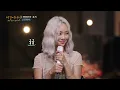 기분 좋은 시너지를 보여주는 우즈(WOODZ)X죠지(george)♬ '오랜만에'｜비긴어게인 오픈마이크