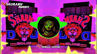 mai khada dware pe lakkha reggetone smooth vibrate piano mix dj nirmal meerut