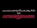 Download Lagu Surat Kahfi Oleh Mishari Rashid Alafasy Terjemah teks Bahasa Indonesia