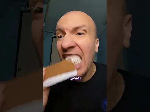 #اكسبلور #viral