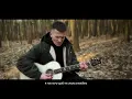 DOVI - Спокійно