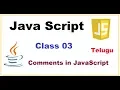 How to Write Comments in Java script Telugu JavaScript Comments VLR Training Class 03