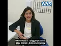 Hear a local pharmacist talk about what they can offer in Tamil