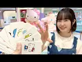Download Lagu NO BUDGET SANRIO HAUL!