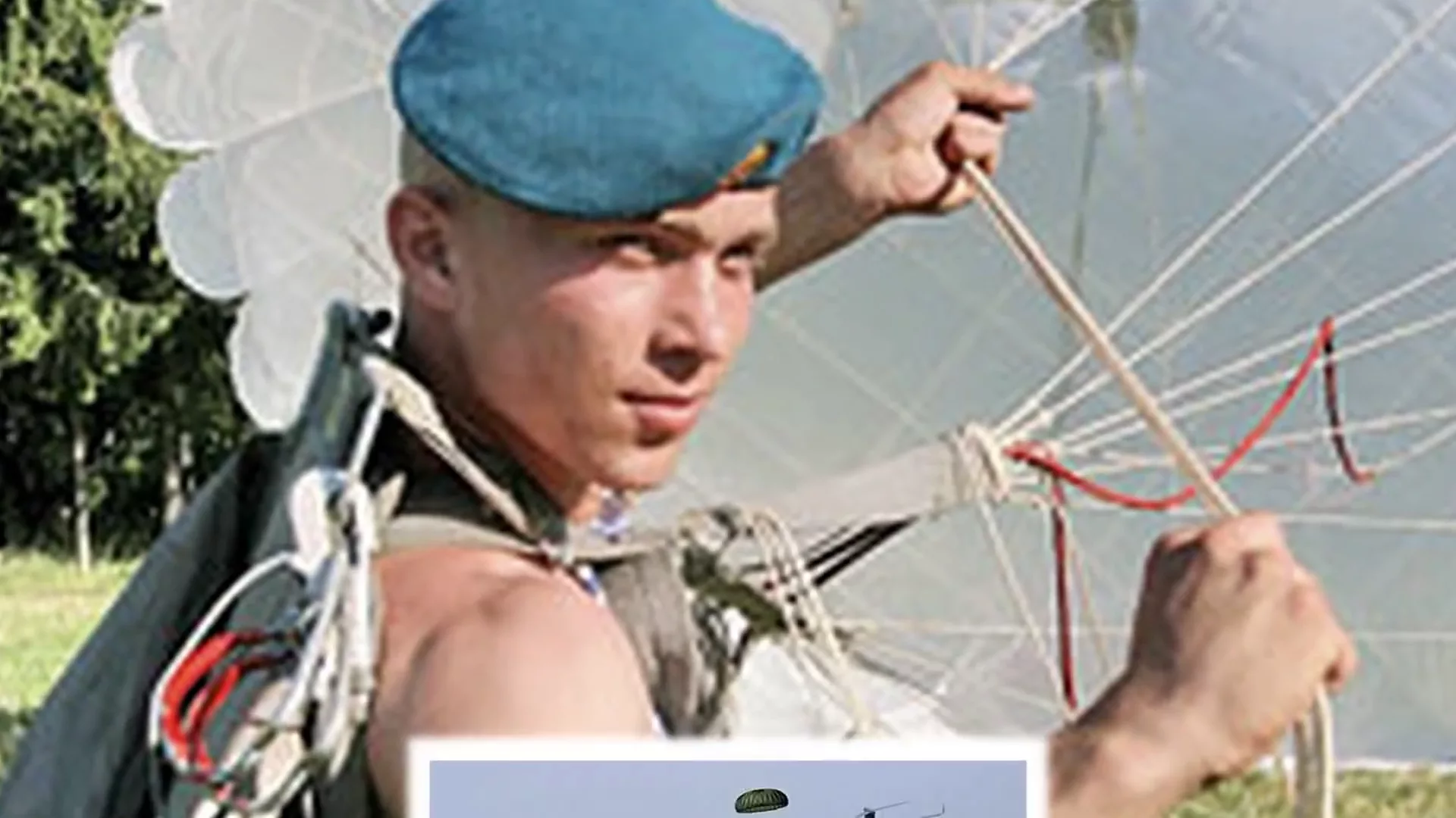 Десантники на гитаре. Мама одуванчики песня про десантников. Одуванчики десантники армейские с аккордами. Одуванчики под гитару. Армейская песня одуванчики.