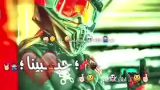 حلات واتس احنا قوتنا بلمتنا 