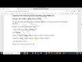 88 - Boolean function Implementation Example 2 using 8 1 Multiplexer Lab 1 Digital Logic Design