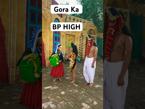 Gora Ka Bp High #djsong #2024 #viral #instagram #youtube #youtubeshorts #song #dance #newsong #new