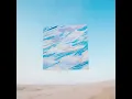 Boundless Perception