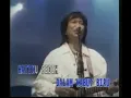 KEMBALI KE JAKARTA - Koes Plus