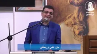 أنا اللي ضليت في الوادي   ناصف صبحي  دندنها