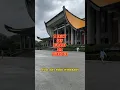 Download Lagu If you had 1 day in Taipei this is what you should eat! #taipei #taiwanesefood #taiwantravel