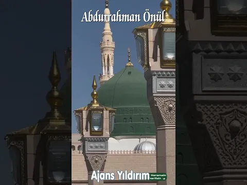 Zahid Sultan - Abdurrahman Önül - Muhteşem ilahi #shorts