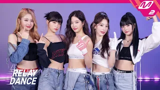  le sserafim antifragile 4k 