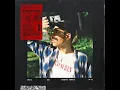 No Tomorrow (Feat. lIlBOI)