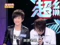 Download Lagu 張芸京林隆璇李聖傑_《你那麼愛她》 2008/02/09 超級偶像_(清晰版)