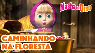 Caminhando na floresta 🌲🐾✨ Coleção de desenhos animados 👱‍♀️🐻 Masha e o Urso