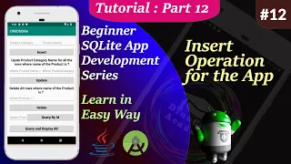 SQLite Course for Beginners in Android Implement Insert Operation in Android Part 12