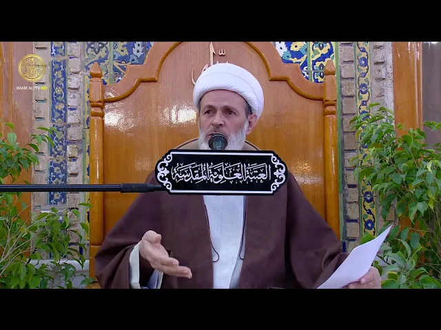 ⁣شكر النعمة | الشيخ عبد السادة الجابري | (02)