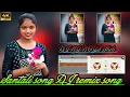 Download Lagu KHUNTY JAPA TUNTE  new Santali DJ remix song