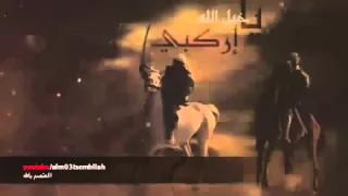 الجهاد في سبيل الله من اروع قصص الشهادة مع الصحابي جليبيب 