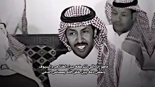 طوفتها لك لجل خاطر عين ولا ما تطوف ولا انت مهما زاد وزنك وزن يطرح كم انسمي تركي الميزاني 