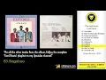 The Heptones - Bagaboo (The Heptones - Cool Rasta, Trojan Records, 1976)
