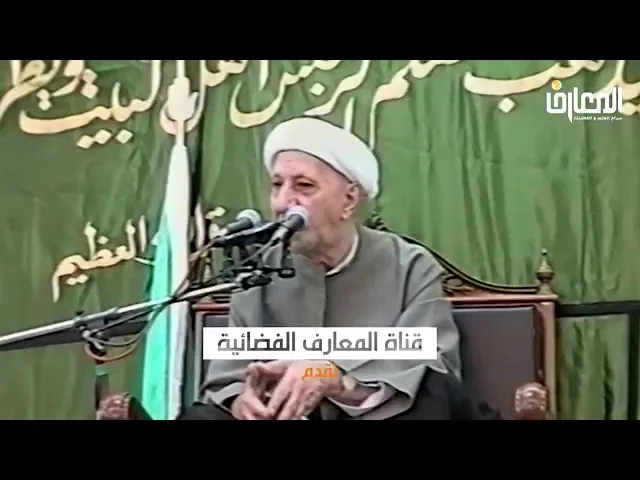 ⁣كم كان النبي صلى الله عليه وآله يحبها ؟