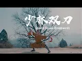 Download Lagu Shaolin Double Broadsword | 少林双刀：刀步相合 矫捷灵巧