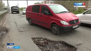 В Омске начали масштабный ремонт дорог