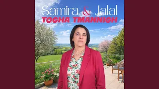               دندنها