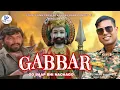 Download Lagu GABBAR GO BAAP BHI NACHAGO || RAKESH FOUJI || 2025 || SHREE BABA RAMDEV JI BHAJAN  || FOUJI FILMS