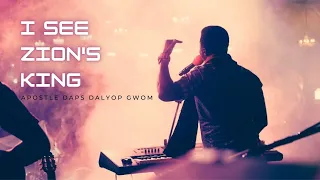 i see zions king daps dalyop gwom prophetic worship during the feast of incense 2021 