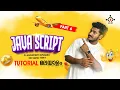 Part 6 javascript tutorial for beginners javascript tutorial for beginners malayalam