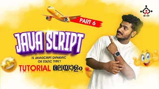 Part 6 javascript tutorial for beginners javascript tutorial for beginners malayalam