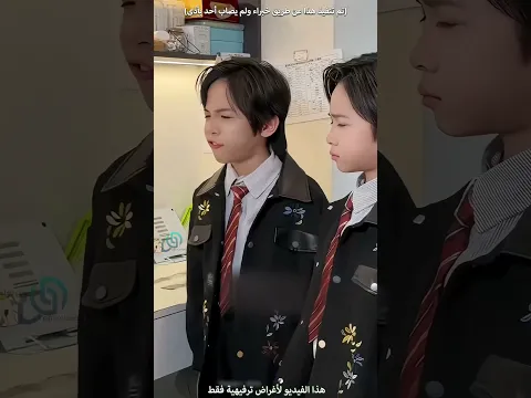 البنت حطت رجلها علشان توقع اخوانها التؤام !! #shorts #bts