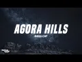 Download Lagu Doja Cat - Agora Hills (Lyrics)
