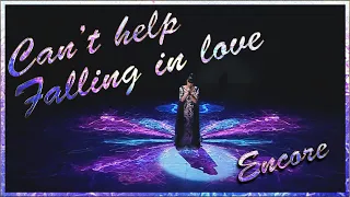 DIANA ANKUDINOVA Диана Анкудинова Can T Help Falling In Love Encore Performance  DIANA ANKUDINOVA Диана Анкудинова Can T Help Falling In Love Encore Performance