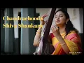 Download Lagu Chandrachooda Shiva Shankara | Darbari Kaanada | Purandara Dasaru | Thanmayee Krishnamurthy